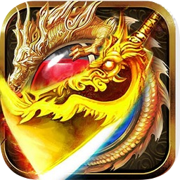 传奇永恒wegame版